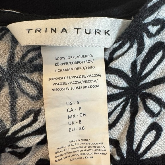 NWOT Trina Turk Tanzania Pom-Pom Black Multicolored Cover-Up Size Small - Picture 6 of 6